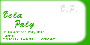 bela paly business card